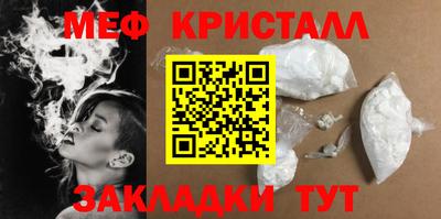 твердый Гусев
