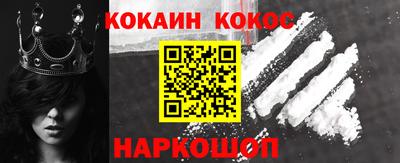 первитин Гусиноозёрск