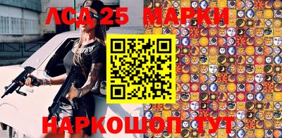 ALPHA PVP Гусь-Хрустальный
