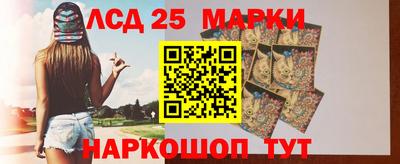 первитин Гусиноозёрск