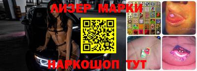 первитин Гусиноозёрск