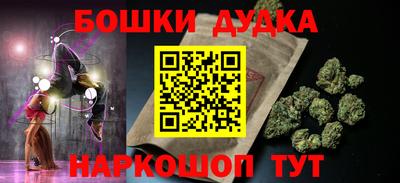 твердый Гусев
