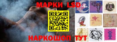 ALPHA PVP Гусь-Хрустальный