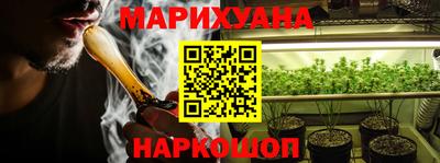 первитин Гусиноозёрск