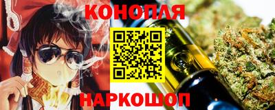ALPHA PVP Гусь-Хрустальный