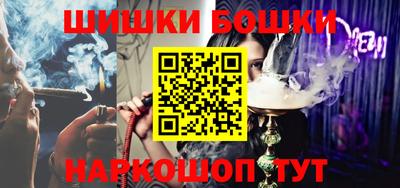 первитин Гусиноозёрск