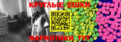 твердый Гусев