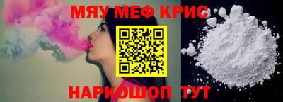 твердый Гусев