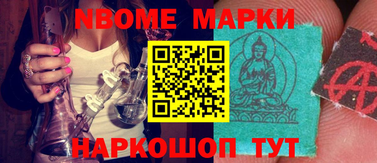 Можайск  мега сайт  Вход с VPN  Лсд 25 экстази кислота  Лсд 25 экстази кислота 